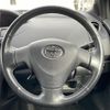 toyota vitz 2009 -TOYOTA--Vitz DBA-SCP90--SCP90-5132844---TOYOTA--Vitz DBA-SCP90--SCP90-5132844- image 20