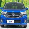 nissan dayz 2016 CFJ1764709 image 14