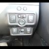 nissan note 2015 -NISSAN--Note E12--437444---NISSAN--Note E12--437444- image 5