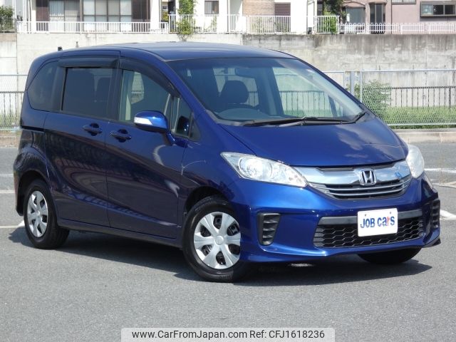 honda freed 2016 CFJ1618236 image 1