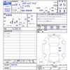 toyota harrier 2016 CFJ1758131 image 3