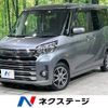 mitsubishi ek-space 2018 -MITSUBISHI--ek Space DBA-B11A--B11A-0308154---MITSUBISHI--ek Space DBA-B11A--B11A-0308154- image 1