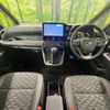 toyota voxy 2022 quick_quick_MZRA90W_MZRA90-0005027 image 2