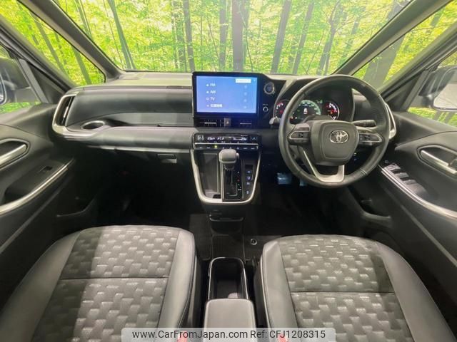 toyota voxy 2022 quick_quick_MZRA90W_MZRA90-0005027 image 2