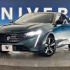 peugeot 308 2022 CFJ1577457 image 14
