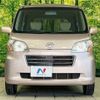 daihatsu tanto-exe 2013 -DAIHATSU--Tanto Exe DBA-L455S--L455S-0082718---DAIHATSU--Tanto Exe DBA-L455S--L455S-0082718- image 13