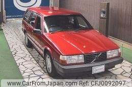 volvo 940 1994 -VOLVO--Volvo 940 Wagon 9B230W-YV1945877R1106569---VOLVO--Volvo 940 Wagon 9B230W-YV1945877R1106569-