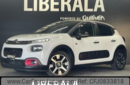 citroen c3 2018 -CITROEN--Citroen C3 ABA-B6HN01--VF7SXHNZTJT561363---CITROEN--Citroen C3 ABA-B6HN01--VF7SXHNZTJT561363-