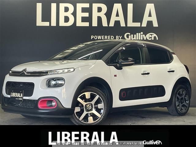 citroen c3 2018 -CITROEN--Citroen C3 ABA-B6HN01--VF7SXHNZTJT561363---CITROEN--Citroen C3 ABA-B6HN01--VF7SXHNZTJT561363- image 1