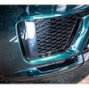 land-rover range-rover 2021 -ROVER--Range Rover 3BA-LW5SE--SALWA2AE9MA768517---ROVER--Range Rover 3BA-LW5SE--SALWA2AE9MA768517- image 14