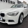 bmw 1-series 2014 -BMW--BMW 1 Series DBA-1A16--WBA1A12080VZ06739---BMW--BMW 1 Series DBA-1A16--WBA1A12080VZ06739- image 18