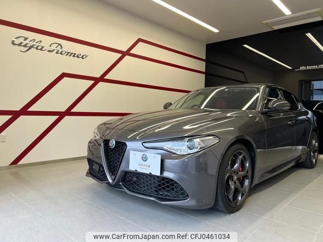 alfa-romeo giulia 2021 quick_quick_95220_ZAREAELN9M7650469 image 1