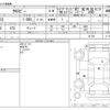 suzuki xbee 2018 -SUZUKI--XBEE DAA-MN71S--MN71S-121703---SUZUKI--XBEE DAA-MN71S--MN71S-121703- image 3