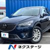 mazda cx-5 2016 -MAZDA--CX-5 LDA-KE2AW--KE2AW-217092---MAZDA--CX-5 LDA-KE2AW--KE2AW-217092- image 1