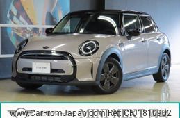 mini mini-others 2022 CFJ1810902