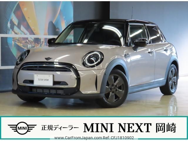 mini mini-others 2022 CFJ1810902 image 1
