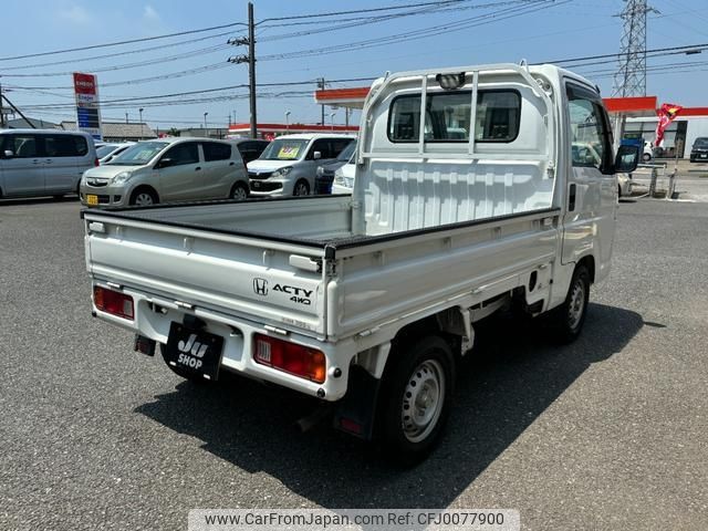 honda acty-truck 2014 -HONDA--Acty Truck HA9--1233335---HONDA--Acty Truck HA9--1233335- image 2