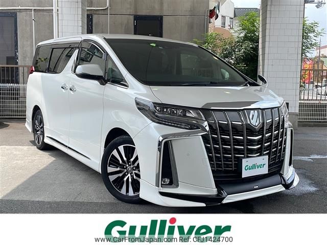 toyota alphard 2019 -TOYOTA--Alphard DBA-AGH30W--AGH30-0300380---TOYOTA--Alphard DBA-AGH30W--AGH30-0300380- image 1