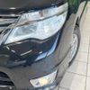 nissan serena 2016 -NISSAN--Serena DBA-FNC26--FNC26-039641---NISSAN--Serena DBA-FNC26--FNC26-039641- image 14