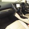toyota alphard 2016 -TOYOTA--Alphard GGH35W-0004661---TOYOTA--Alphard GGH35W-0004661- image 5