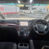 toyota vellfire 2009 CFJ1836093 image 3