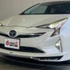 toyota prius 2016 CFJ1802422 image 9