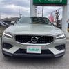 volvo v60 2022 -VOLVO--Volvo V60 5AA-ZB420TM--YV1ZZL1MCN2090511---VOLVO--Volvo V60 5AA-ZB420TM--YV1ZZL1MCN2090511- image 8