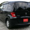 honda freed 2010 H12050 image 12