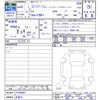 audi q3 2023 CFJ1682008 image 3