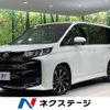 toyota voxy 2022 -TOYOTA--Voxy 6BA-MZRA90W--MZRA90-0002159---TOYOTA--Voxy 6BA-MZRA90W--MZRA90-0002159- image 1