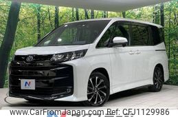 toyota voxy 2022 -TOYOTA--Voxy 6BA-MZRA90W--MZRA90-0002159---TOYOTA--Voxy 6BA-MZRA90W--MZRA90-0002159-