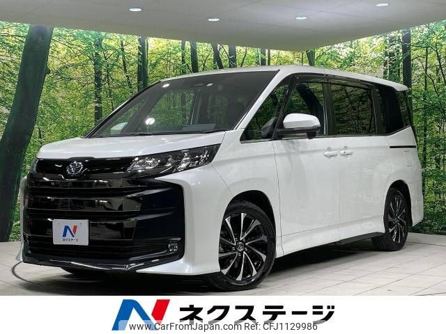 toyota voxy 2022 -TOYOTA--Voxy 6BA-MZRA90W--MZRA90-0002159---TOYOTA--Voxy 6BA-MZRA90W--MZRA90-0002159- image 1
