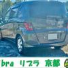 honda freed 2010 quick_quick_DBA-GB3_GB3-1206483 image 2