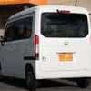 honda n-van 2023 -HONDA 【千葉 480ﾇ1082】--N VAN 5BD-JJ1--JJ1-5025453---HONDA 【千葉 480ﾇ1082】--N VAN 5BD-JJ1--JJ1-5025453- image 25