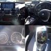 bmw 3-series 2014 quick_quick_3X20_WBA3X12040D371972 image 9