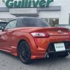 daihatsu copen 2015 CFJ1685961 image 15