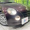 daihatsu copen 2008 -DAIHATSU--Copen ABA-L880K--L880K-0047406---DAIHATSU--Copen ABA-L880K--L880K-0047406- image 12