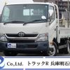 toyota dyna-truck 2018 quick_quick_TPG-XZU712_XZU712-0003171 image 1