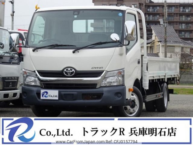 toyota dyna-truck 2018 quick_quick_TPG-XZU712_XZU712-0003171 image 1