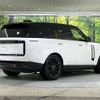land-rover range-rover 2024 CFJ1507358 image 17