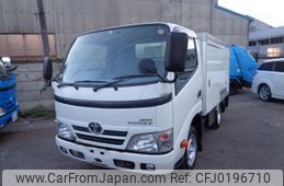 toyota dyna-truck 2015 GOO_NET_EXCHANGE_0580568A30240907W001