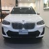 bmw x3 2021 -BMW--BMW X3 3DA-UZ20--WBA12BZ0X09J36206---BMW--BMW X3 3DA-UZ20--WBA12BZ0X09J36206- image 4