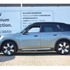 mini mini-others 2024 -BMW--BMW Mini 3BA-22GA20--WMW22GA0007N97200---BMW--BMW Mini 3BA-22GA20--WMW22GA0007N97200- image 6