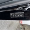 toyota voxy 2014 -TOYOTA--Voxy DBA-ZRR85W--ZRR85-0017123---TOYOTA--Voxy DBA-ZRR85W--ZRR85-0017123- image 26