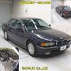 bmw 7-series 1998 -BMW--BMW 7 Series GG35-070DA94028---BMW--BMW 7 Series GG35-070DA94028- image 7