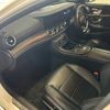 mercedes-benz e-class 2020 -MERCEDES-BENZ 【名変中 】--Benz E Class 213077C--2A867630---MERCEDES-BENZ 【名変中 】--Benz E Class 213077C--2A867630- image 8