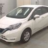 nissan note 2020 CFJ1700262 image 1