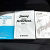 suzuki jimny 2025 CFJ1724528 image 26