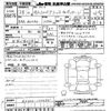 toyota camry 2016 -TOYOTA--Camry AVV50-1054931---TOYOTA--Camry AVV50-1054931- image 3