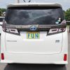 toyota vellfire 2021 -TOYOTA--Vellfire 6AA-AYH30W--AYH30-0126344---TOYOTA--Vellfire 6AA-AYH30W--AYH30-0126344- image 7